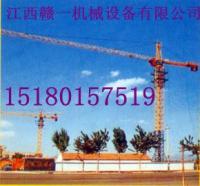供應南昌到景德鎮5610塔機租賃,南昌到黃岡塔吊租賃價格_傳媒、廣電_世界工廠網中國產品信息庫