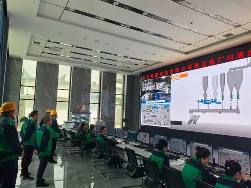 金川集團信息與自動化工程公司獲評省級工業(yè)設計中心，引領數字化轉型與智能制造新高度