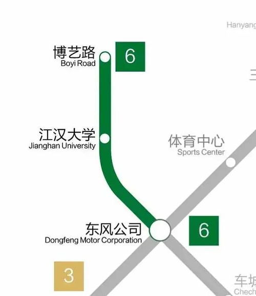 武漢地鐵3、6、10、11、12號(hào)線最新進(jìn)展 官方回應(yīng)開通與復(fù)工時(shí)間