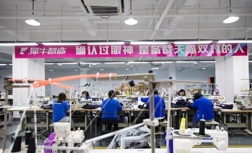 犀牛工廠投產(chǎn) 華悅天籟引領(lǐng)智能制造新浪潮，劍指千家超級工廠藍(lán)圖